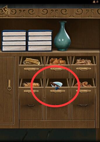 引魂铃2破阵子官方正版