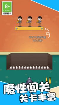 王者吃鸡战场 v3.0.5