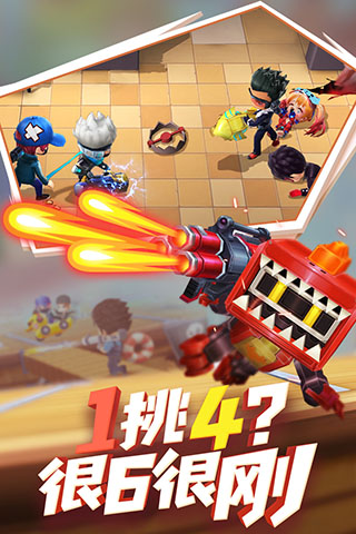 逃跑吧少年oppo最新版 v8.20.0