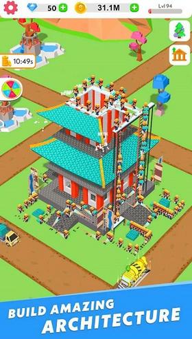 空闲构建中文版