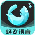 轻欢语音交友
