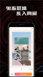 小白兔视频创作  v1.0.2