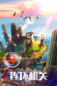 密室逃脱探索地库6 v3.2.5