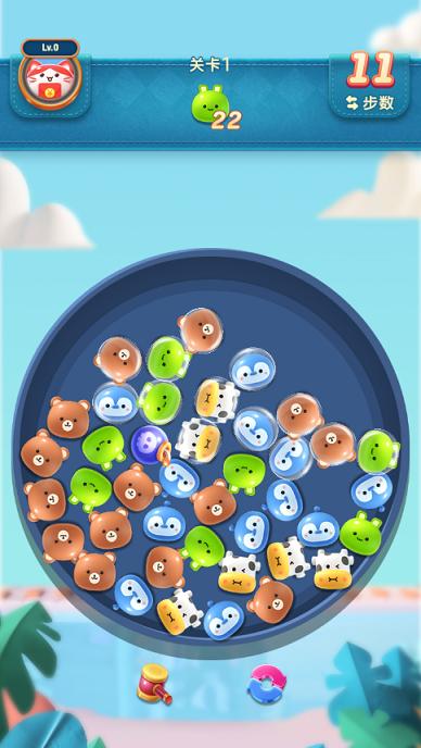 红包作战游戏下载安装最新版  v4.5.1