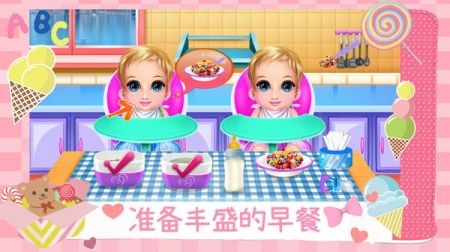 怀孕妈妈生宝宝  v1.0