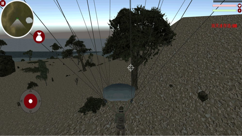 荒野刺激大战 v306.1.0.3018