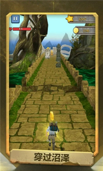 极限跑酷大作战 v1.0