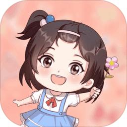 男神萌宝一锅端破解版