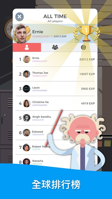 ALOL(逻辑生活) v1.0安卓版
