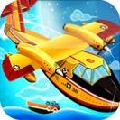 航空调度员 v1.0.0