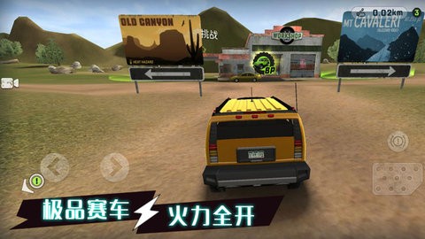 动力驾驶赛  v1.0.5