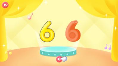 儿童学数字.jpg 儿童学数字.jpg