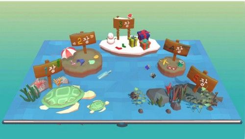 海底模拟器游戏中文最新版  v5.4.1