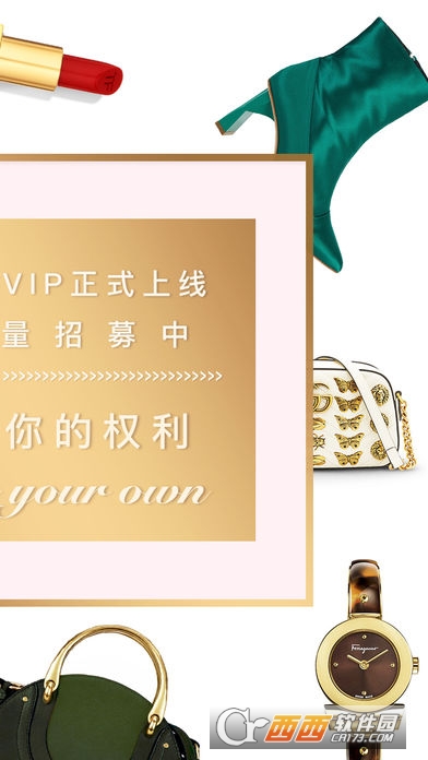 麦迈 v1.0.0