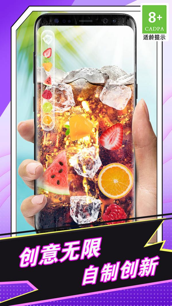喝啤酒模拟器下载安装手机版  v3.0.3