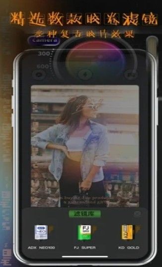 Tik裁映  V 1.0