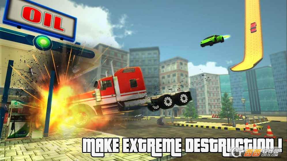 Impossible Biggest Ramp Ever(难以置信的巨大斜坡) 1.2 安卓版