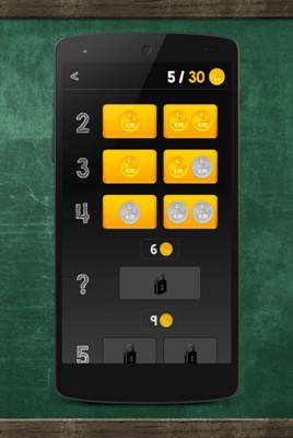 九九乘法口诀  v2.13