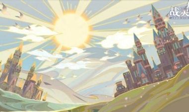 战灵之刃手游官方版  v3.1.4