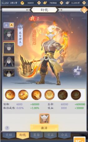 少女阵线手游官方正式版  v3.5.3