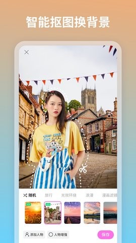 妮拍相机  v1.1.6.102