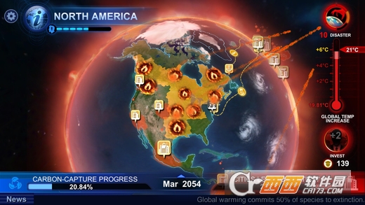 碳排放战争手游截图0