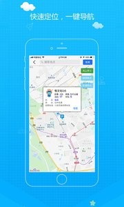 方向家  v1.02