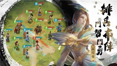 一代枭雄霸业 2024-06-25 15:08