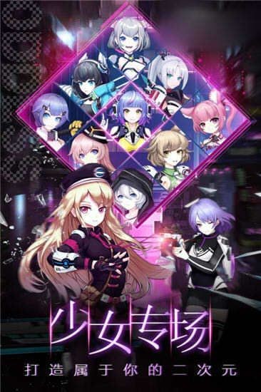 虚空少女 2024-06-25 15:08
