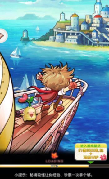 魔力彩虹岛  v1.7.0