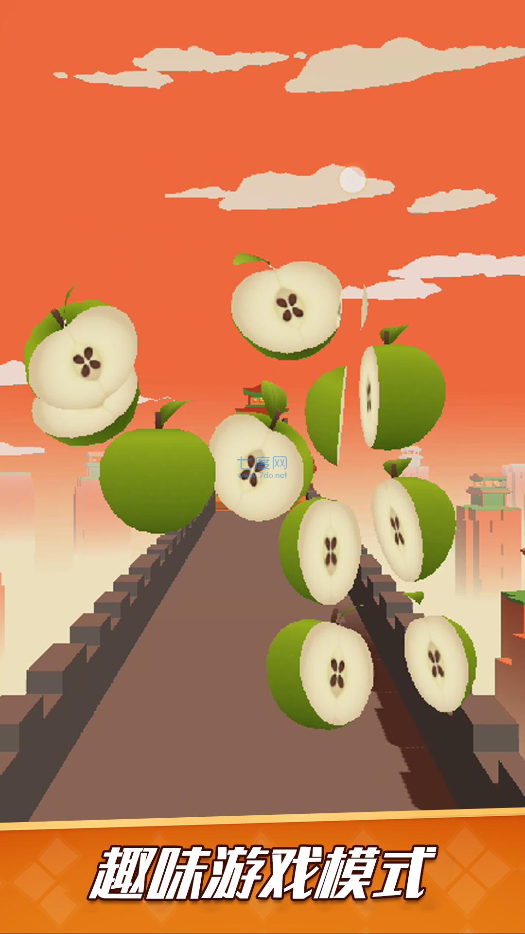 剑仙切切切 v1.1