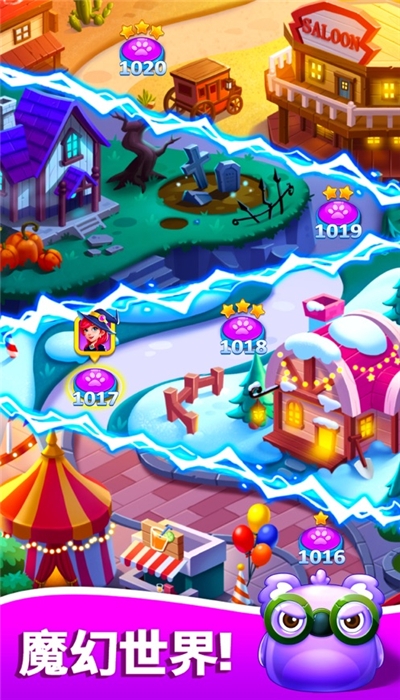 消灭宝石红包版