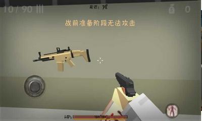 僵尸小镇PVP战场 2021-04-09 09:23