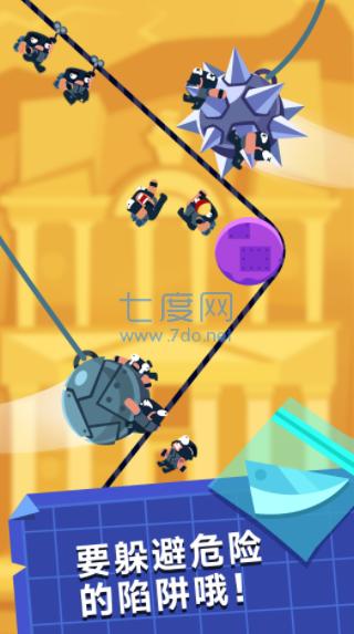 火柴要闯关 v1.0.3018