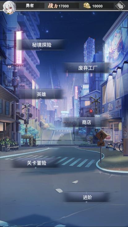 精灵纪元手游  V 1.0