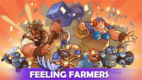 防守之王  v1.8.94