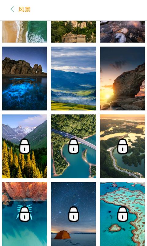 壁纸君原创潮图  v3.1.7