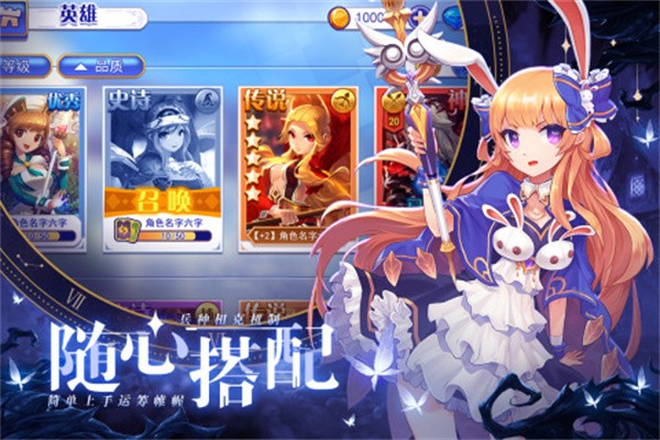 点心萌物语测试版  v5.0