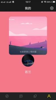 爱视频 v3.0.5
