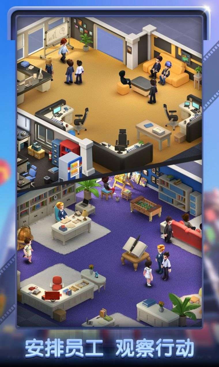 票房大卖王2影都故事 2022-12-28 14:36