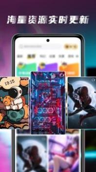 皮皮桌面壁纸 v3.0.5