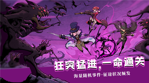 异化之地九游版 v2023031014