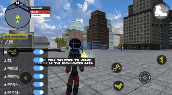 Stickman Rope Hero 1修改器