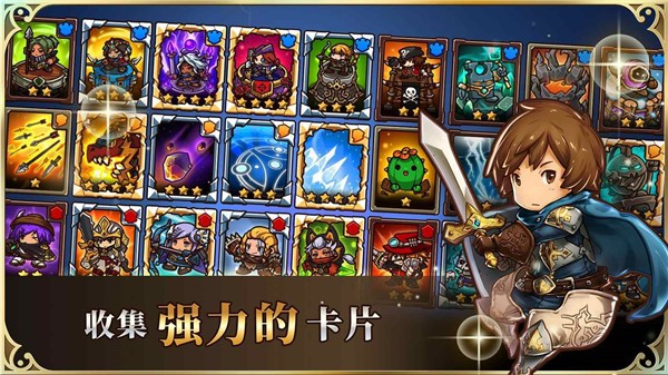 疯狂塔防物语单机版  v1.0.0