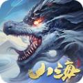 山海吞噬录手游官方版 