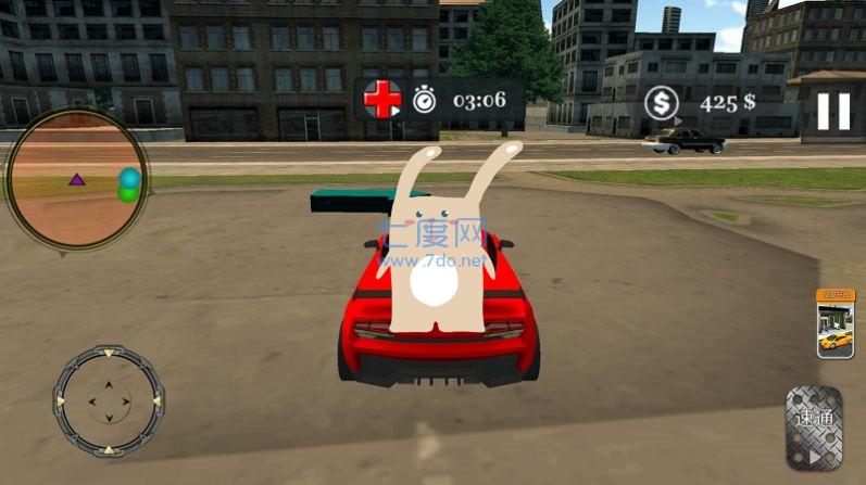 解压破坏大师 v1.316