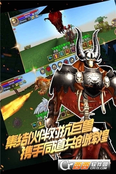 被尘封的故事官方版 v15.6.6官方版