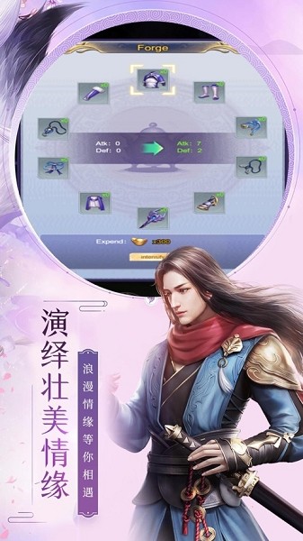 玄元修真 2020-09-11 11:07