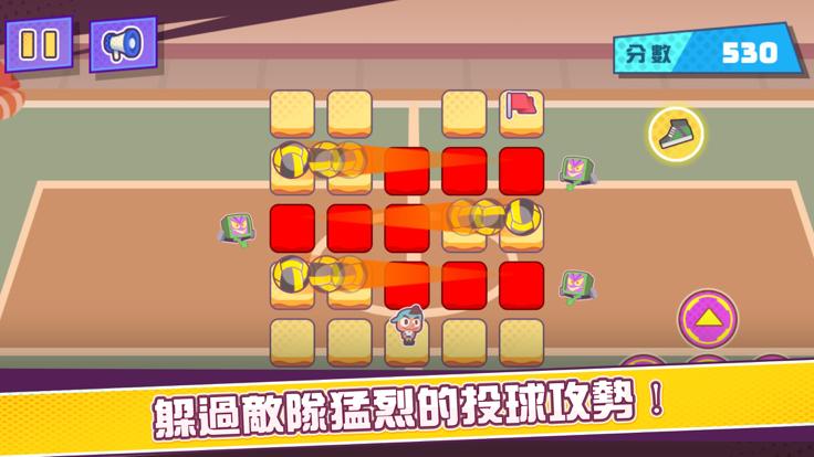 热血躲避球  V 1.0.0