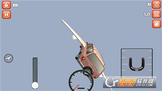 飞行汽车驾驶模拟器 v1.0 安卓版
